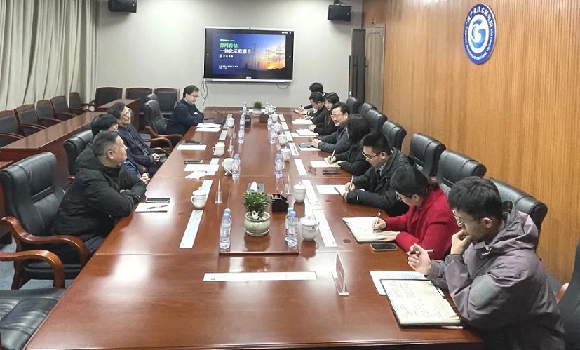 中国高促会与广西产研院开展交流合作