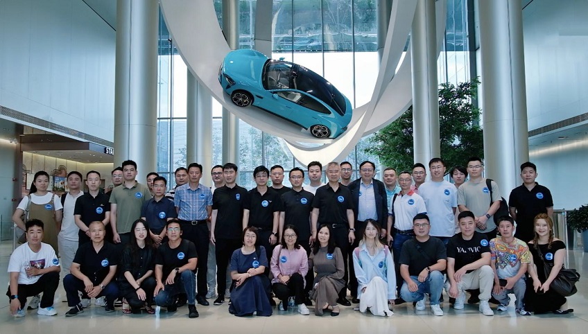 中国高促会科创投专委会组织赴小米汽车开展调研交流