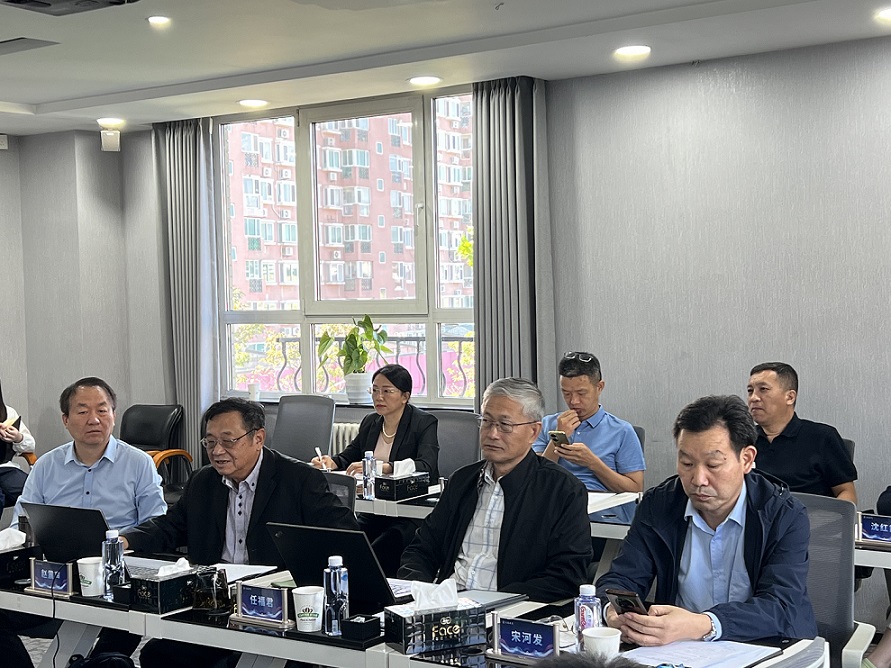 中国高技术产业发展促进会召开理事长办公会