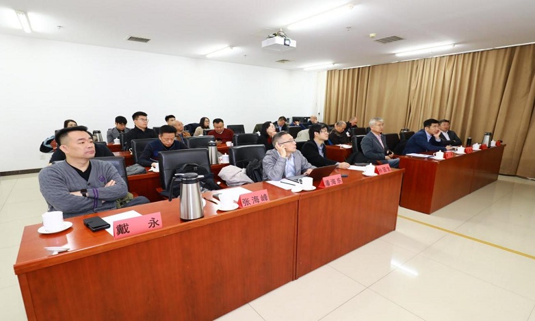 2024年投资赋能科技创新论坛在京隆重召开