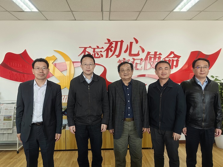 赵震声理事长率队访问工业和信息化部高新技术司