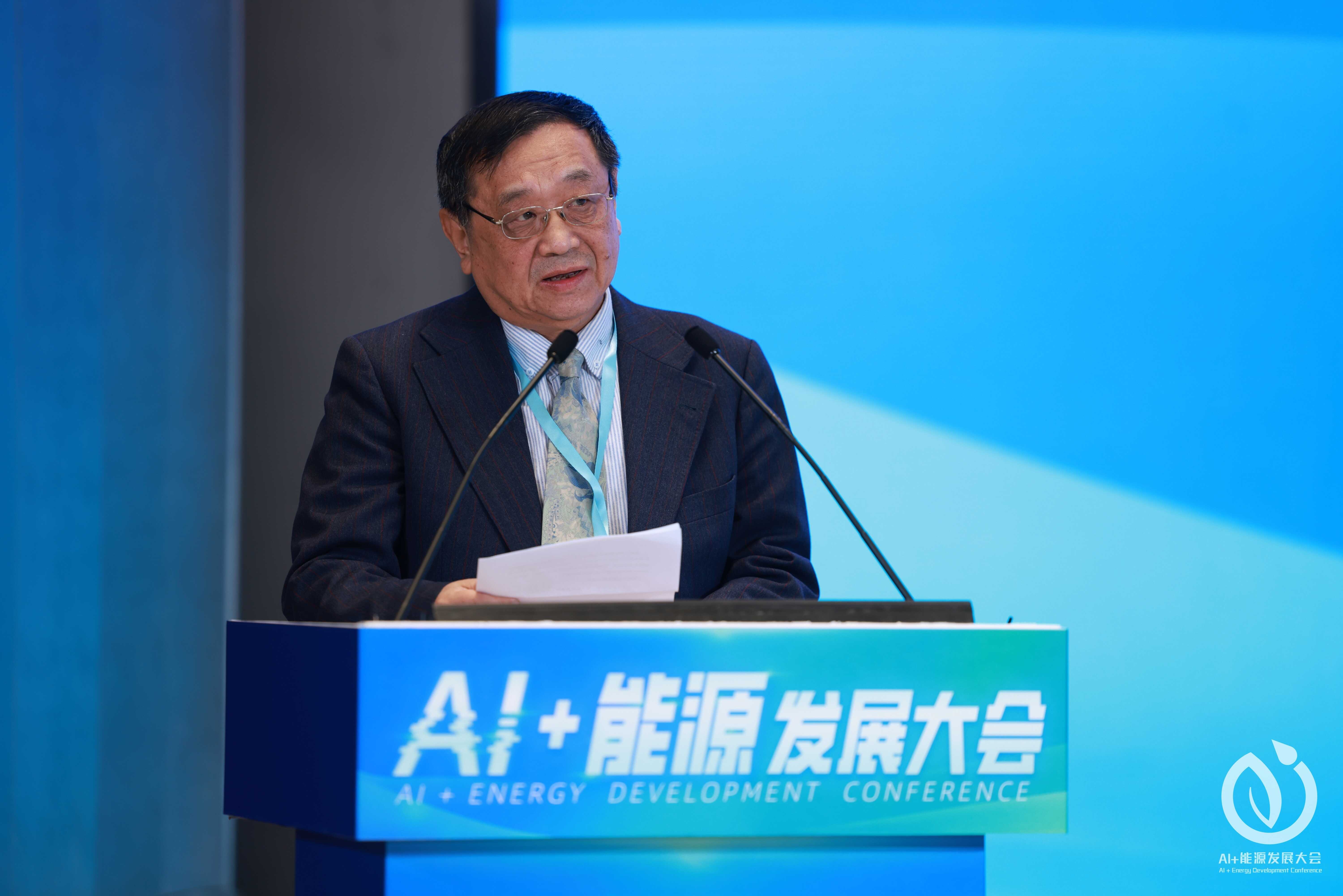 高促会赵震声：“AI+能源”绝非简单叠加，是重塑全球格局的生态革命